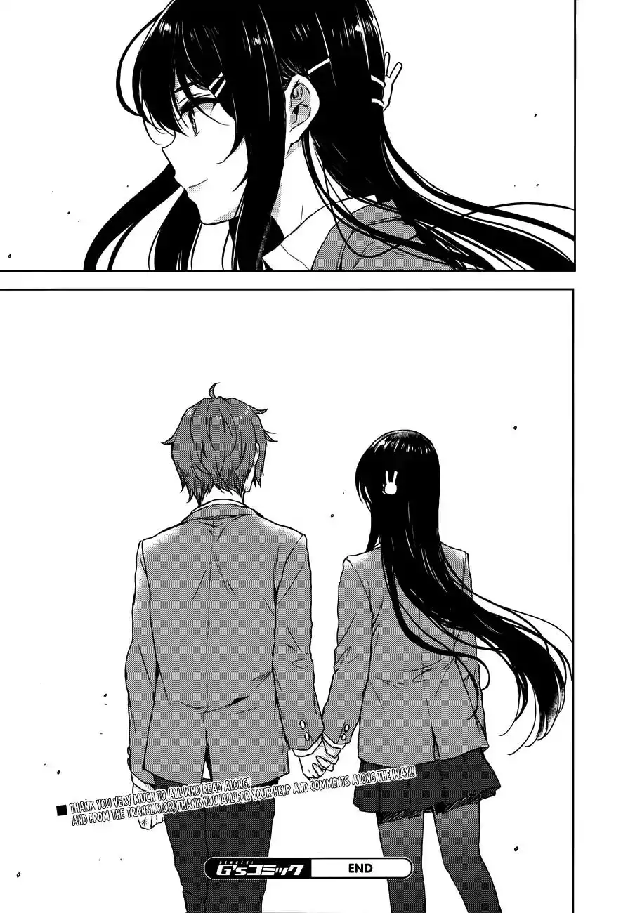 Seishun Buta Yarou wa Bunny Girl Senpai no Yume o Minai Chapter 21 19